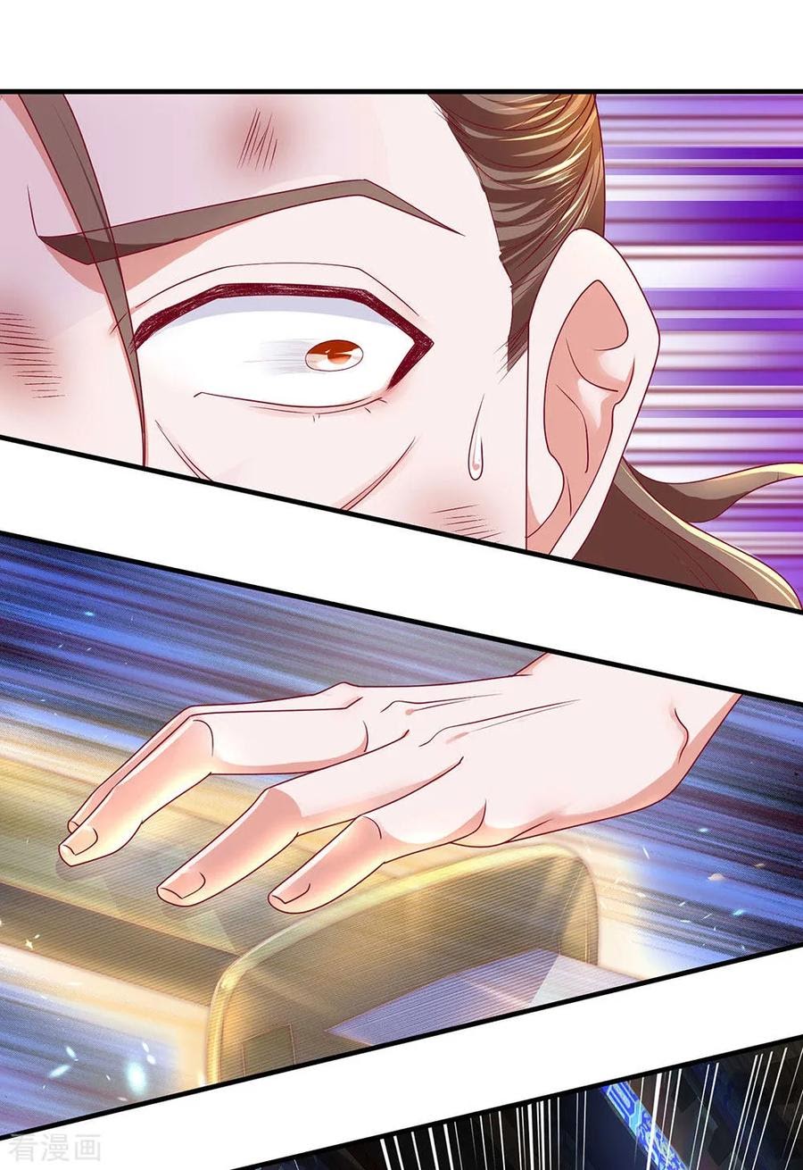 Shura Sword Sovereign Chapter 121 Gambar 7
